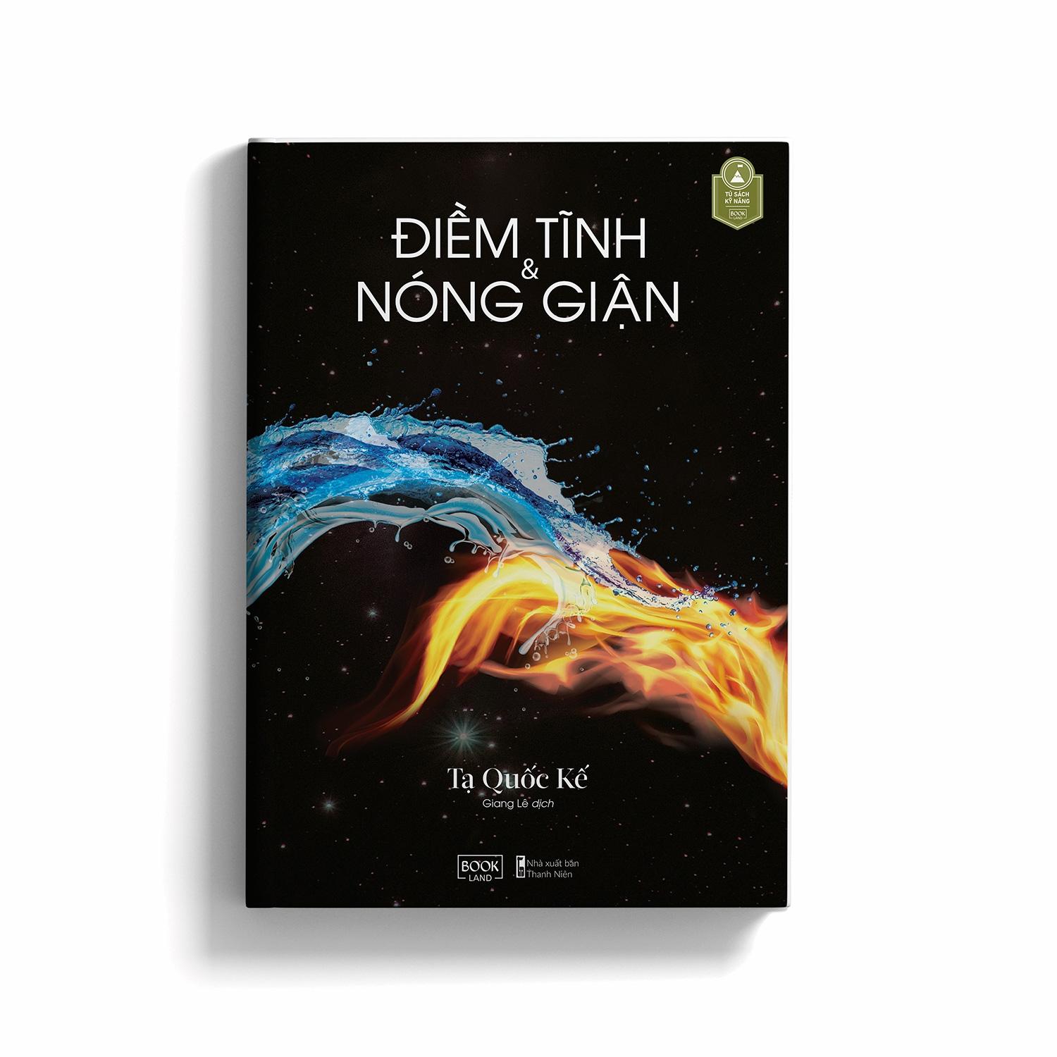 Sách điềm tĩnh và nóng giận