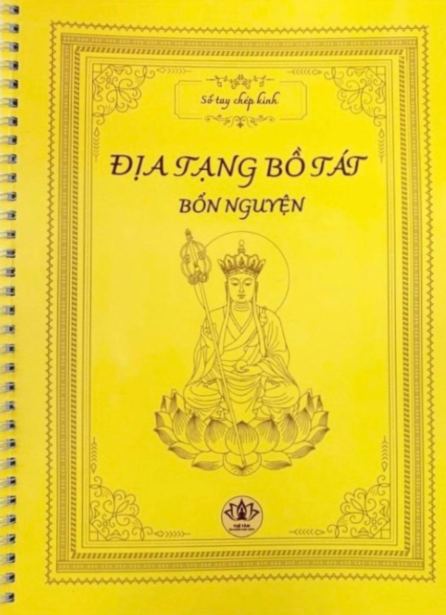 Sách file chép kinh địa tạng in mờ