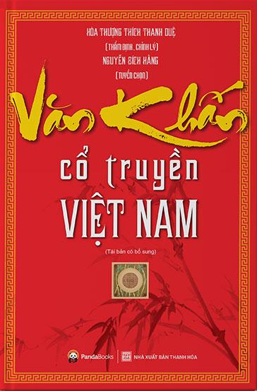 Sách văn khấn cổ truyền việt nam