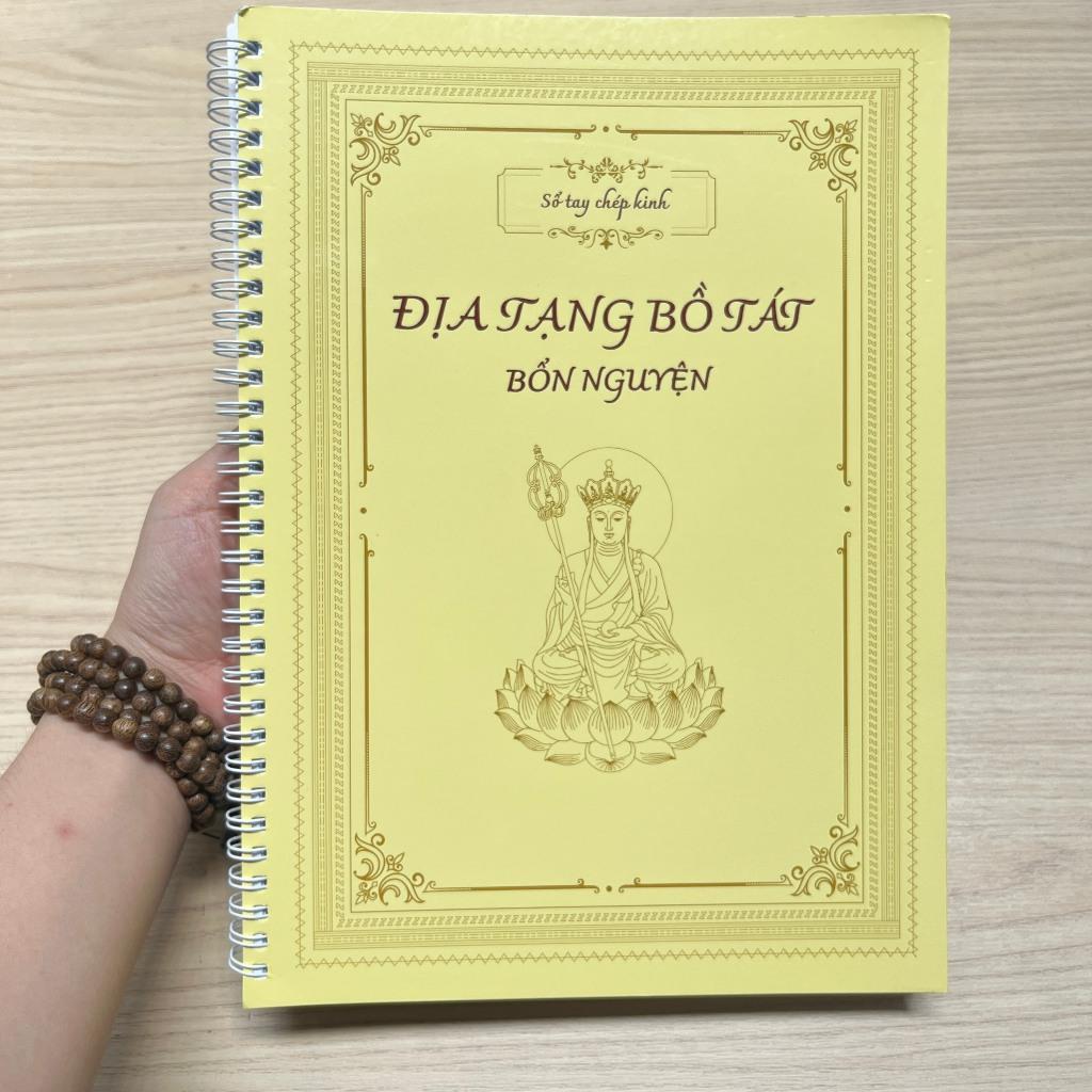 Sách vở chép kinh địa tạng in mờ
