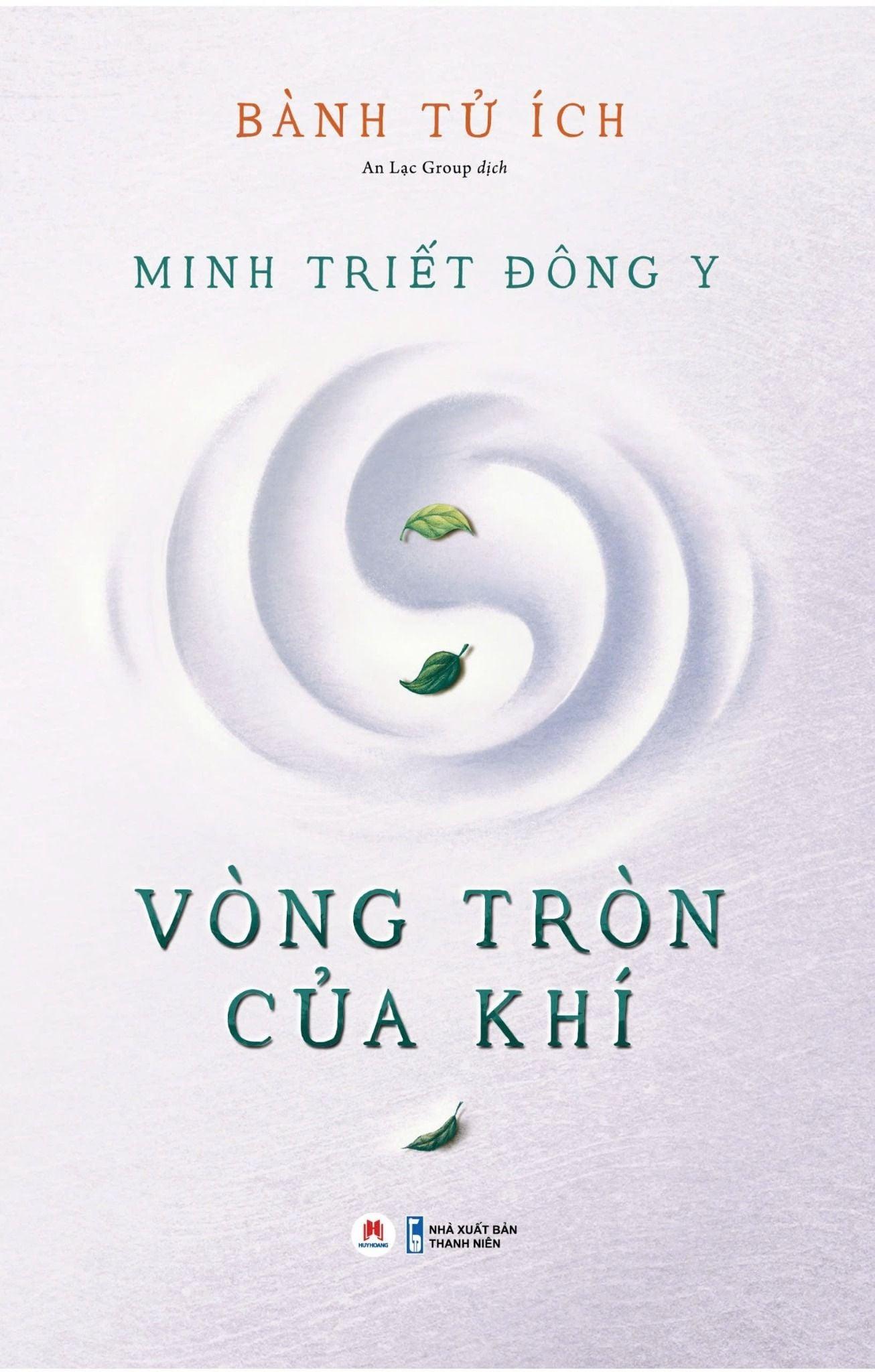 Sách vòng tròn của khí