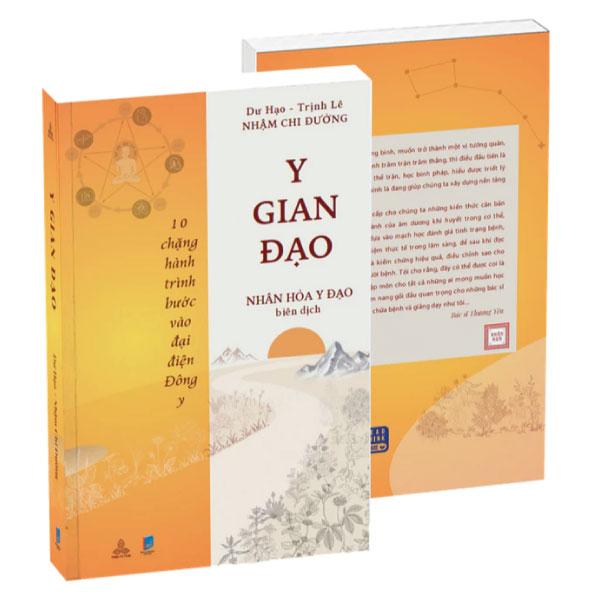 Sách y gian đạo