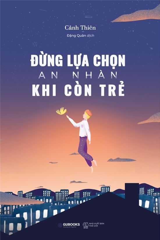 Ảnh bìa Sách đừng lựa chọn an nhàn khi còn trẻ