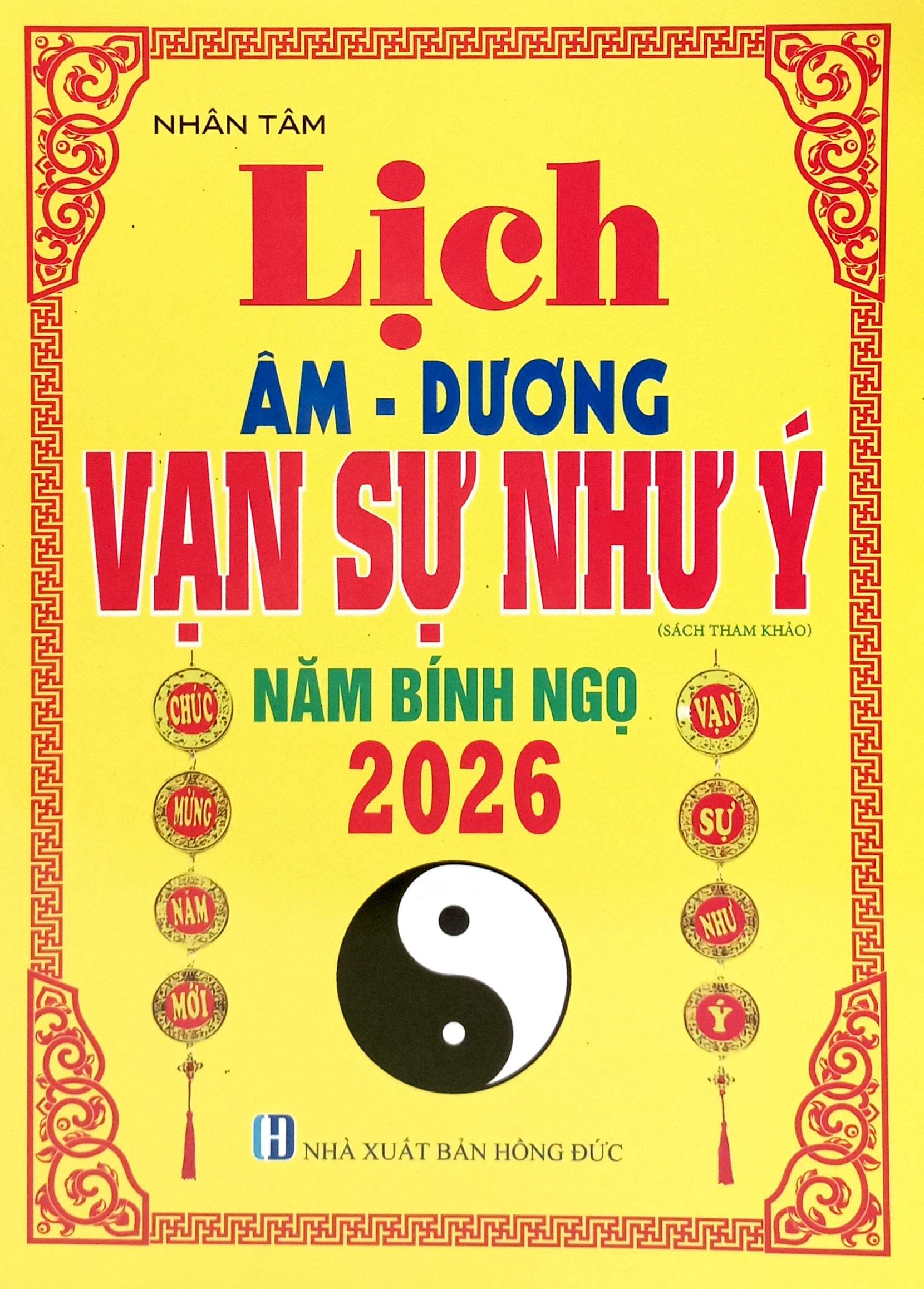 Ảnh bìa Sách Lịch âm dương vạn sự như ý năm Bính Ngọ 2026