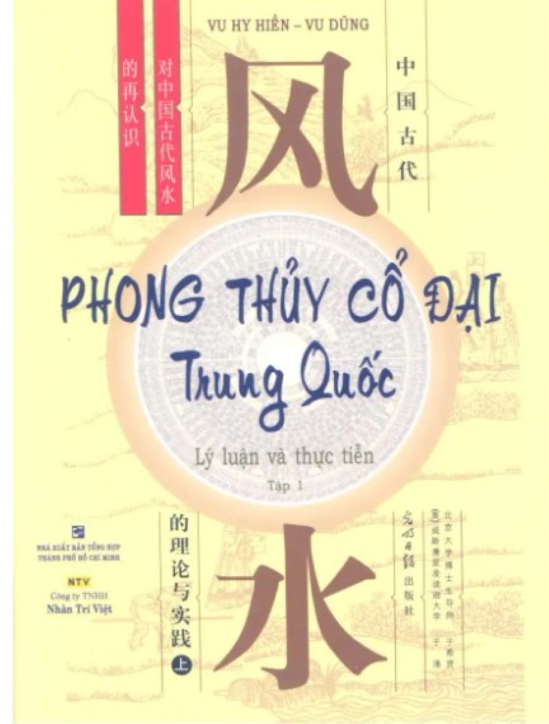 Ảnh bìa Sách One thủy và cỏ