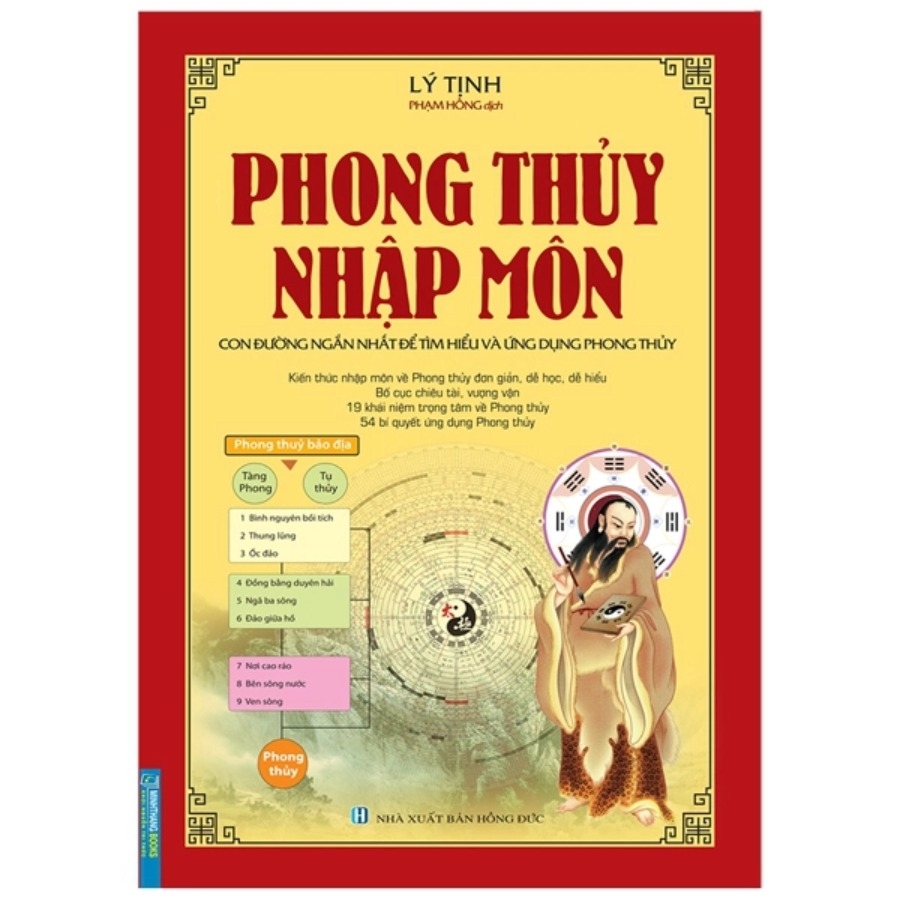Ảnh bìa Sách phong thủy nhập môn