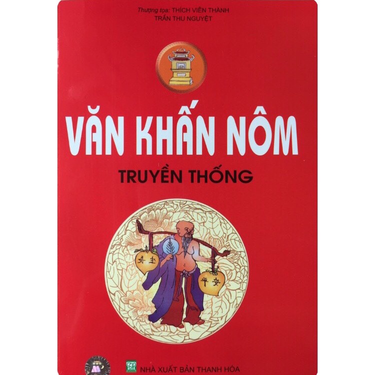 Ảnh bìa Sách văn khấn nôm truyền thống