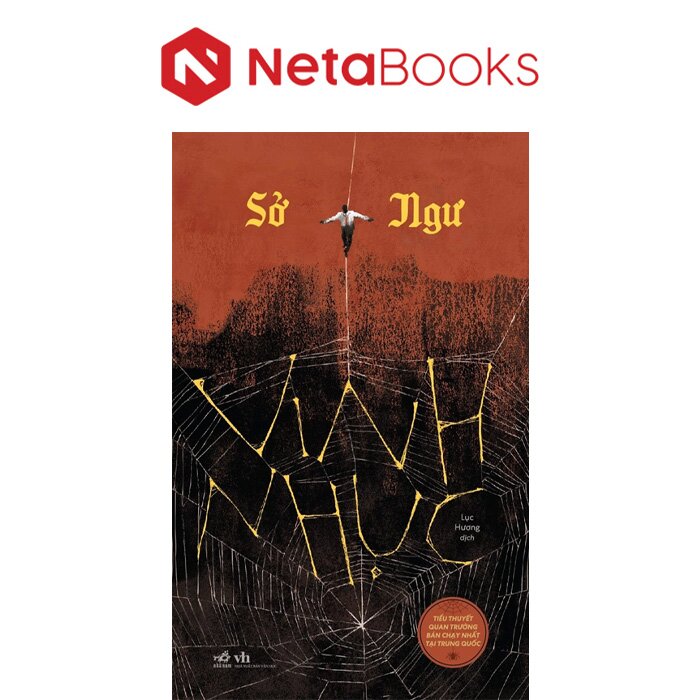 Ảnh bìa Sách vinh nhục sở ngư