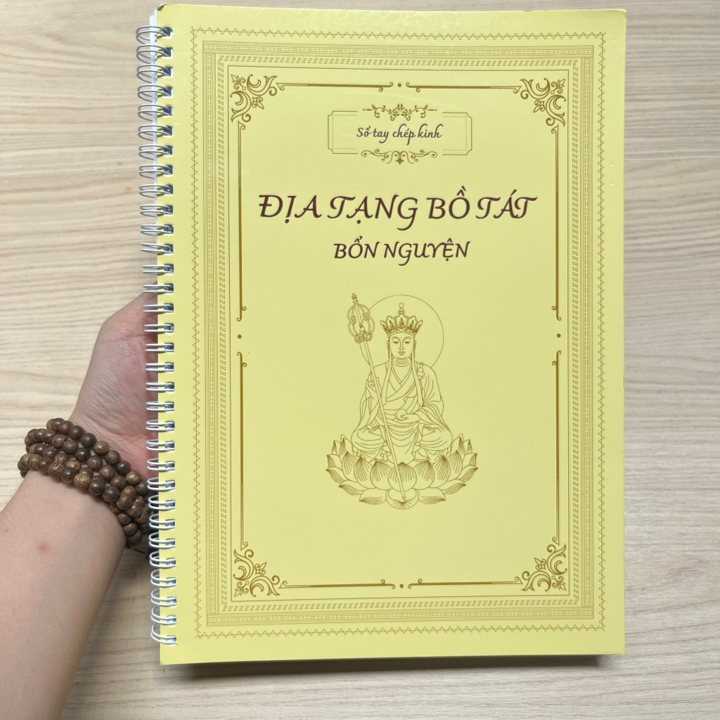 Ảnh bìa Sách vở chép kinh địa tạng in mờ